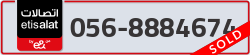  - code - 056 - number -8884674