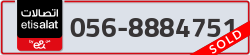  - code - 056 - number -8884751
