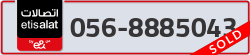  - code - 056 - number -8885043