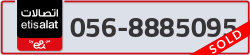  - code - 056 - number -8885095