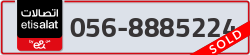  - code - 056 - number -8885224