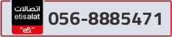 - code - 056 - number -8885471