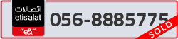  - code - 056 - number -8885775