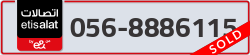  - code - 056 - number -8886115