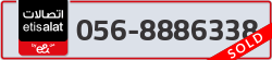  - code - 056 - number -8886338