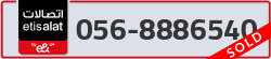  - code - 056 - number -8886540