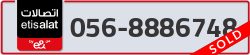  - code - 056 - number -8886748