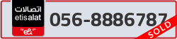  - code - 056 - number -8886787