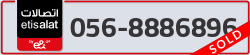  - code - 056 - number -8886896