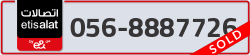  - code - 056 - number -8887726