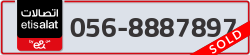 - code - 056 - number -8887897