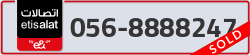  - code - 056 - number -8888247