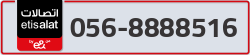  - code - 056 - number -8888516