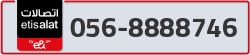  - code - 056 - number -8888746