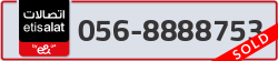  - code - 056 - number -8888753