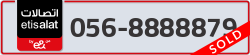  - code - 056 - number -8888879