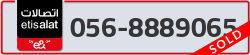  - code - 056 - number -8889065