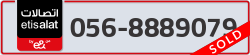  - code - 056 - number -8889079
