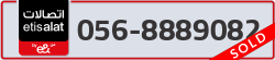  - code - 056 - number -8889082