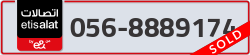  - code - 056 - number -8889174