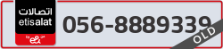  - code - 056 - number -8889339