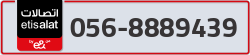  - code - 056 - number -8889439