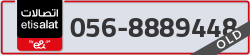  - code - 056 - number -8889448