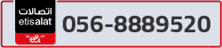  - code - 056 - number -8889520
