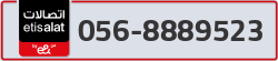  - code - 056 - number -8889523