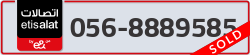  - code - 056 - number -8889585
