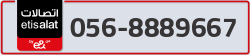 - code - 056 - number -8889667