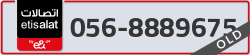  - code - 056 - number -8889675