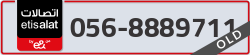  - code - 056 - number -8889711
