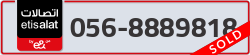  - code - 056 - number -8889818