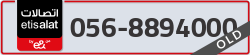  - code - 056 - number -8894000
