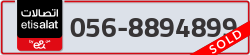  - code - 056 - number -8894899