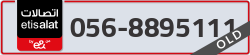  - code - 056 - number -8895111
