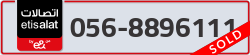  - code - 056 - number -8896111