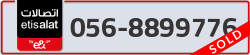  - code - 056 - number -8899776