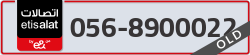  - code - 056 - number -8900022