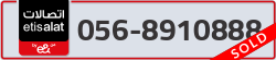  - code - 056 - number -8910888