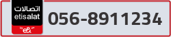  - code - 056 - number -8911234
