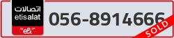  - code - 056 - number -8914666