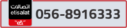  - code - 056 - number -8916333