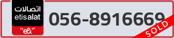  - code - 056 - number -8916669