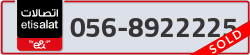  - code - 056 - number -8922225