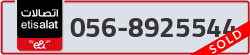  - code - 056 - number -8925544
