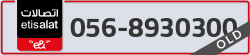  - code - 056 - number -8930300