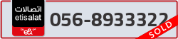  - code - 056 - number -8933322