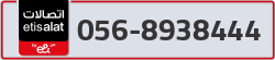  - code - 056 - number -8938444